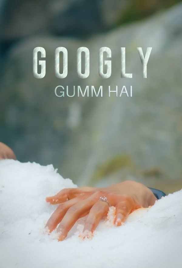 Googly Gumm Hai